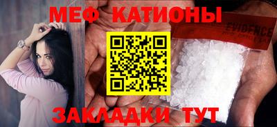 гашик Бугуруслан