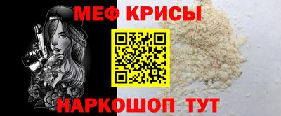 MDMA Premium VHQ Будённовск