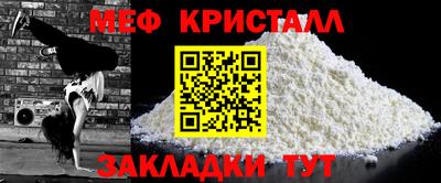 кокс Бузулук