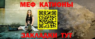 кокс Бузулук