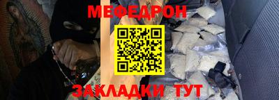 кокс Бузулук