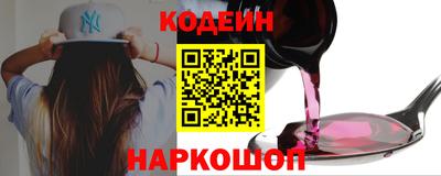 кокс Бузулук