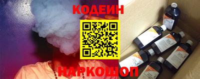 гашик Бугуруслан
