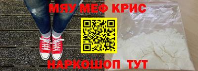 гашик Бугуруслан