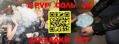 MDMA Premium VHQ Будённовск