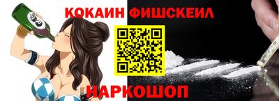 кокс Бузулук