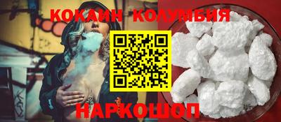 гашик Бугуруслан