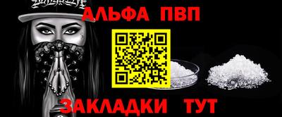 MDMA Premium VHQ Будённовск