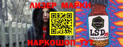 гашик Бугуруслан
