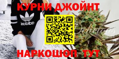 кокс Бузулук