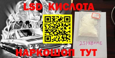 MDMA Premium VHQ Будённовск