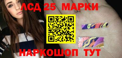 кокс Бузулук