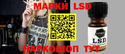 кокс Бузулук