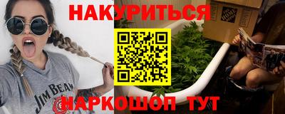 кокс Бузулук