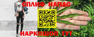 гашик Бугуруслан