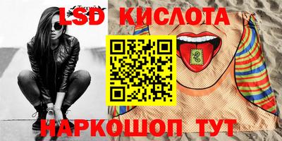 MDMA Premium VHQ Будённовск