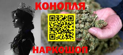 гашик Бугуруслан
