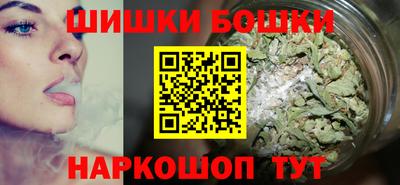 гашик Бугуруслан