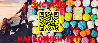 кокс Бузулук