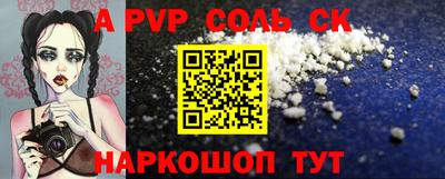 MDMA Premium VHQ Будённовск