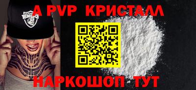 гашик Бугуруслан