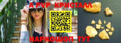 кокс Бузулук