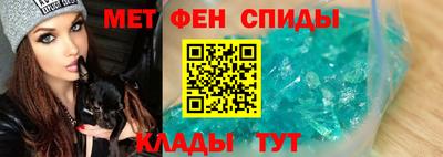 гашик Бугуруслан