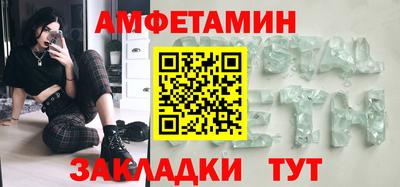 MDMA Premium VHQ Будённовск
