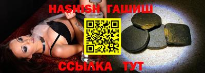 MDMA Premium VHQ Будённовск