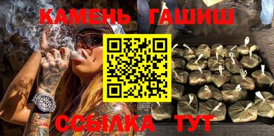 кокс Бузулук