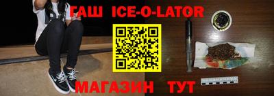 кокс Бузулук