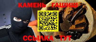 кокс Бузулук