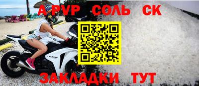 гашик Бугуруслан
