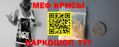 MDMA Premium VHQ Будённовск